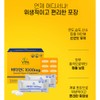 Chong Kun Dang [Onsale] Vital Program Vitamin C 1,000mg x