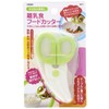SKATER Baby Food Food Cutter