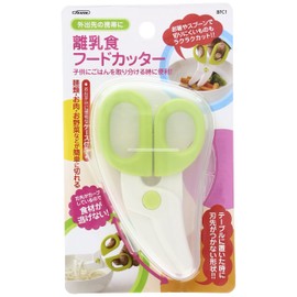 SKATER Baby Food Food Cutter