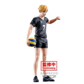Banpresto BP89349P Atsumu Miya Haikyu!!, Action Figure, 19 cm, Multi-Colour