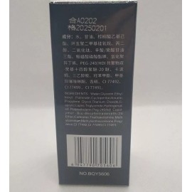 BIOAQUA Cream BB Super Wearing Lasting No Makeup Persistent Water Flawless Cream - TENDER PINK (BQY06)