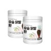 Charm goods Domestic Hyssop Chicken Foot Pills Hyssop Powder Pills