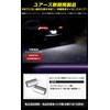 YOURS COROLLA CROSS LICENSE UNIT, CREE LED, Exclusive Design, Easy