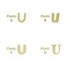 Letter U - Confetti in 12 Metallic Colors. Includes Toss