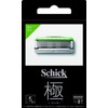 Schick Extreme KIWAMI Replacement Blade for Sensitive Skin (8 Pieces)