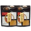 Wakoen Roasted Green Tea Powder, 2 Packs, Japanese Tea Kagoshima