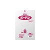 Shimojima (Swan) OPP Bags, Bordon #20 No.8, Holeless, Transparent, 100