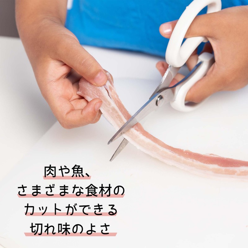 Suncraft DI-104 Children's Kitchen Scissors with Cover for Left Handed