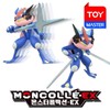 Monster Collection-EX Ash Greninja / 몬스터콜렉션-EX 지우개굴닌자