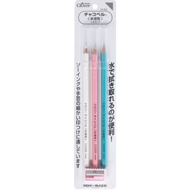 Set of 3 Clover Chakoperu water soluble <24-065>