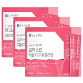 Chong Kun Dang Elastin Low Molecular Fish Collagen Powder Edible Collagen 3 Pieces / 종근당 엘라스틴 저분자피쉬콜라겐 파우더 먹는콜라겐 3개
