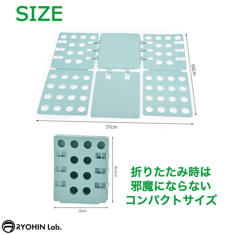 RYOHIN Lab. Clothes Folding Board, Time-Saving, Quick Press, Laundry, For
