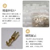 380 Pcs Connector Kit, 2 Pole, 3 Pole, 4 Pole,
