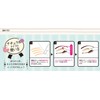 Beauty World ENT350-12set Bare Skin Touch Tape, Skin Tone, 30