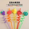 A. 50개 빨대 스프링 스트로우 [D. 딸기 5개] 50 Straws