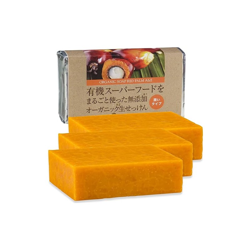Organic Red Palm Soap, 2.8 oz (80 g), 3 Pieces,