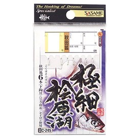 SASAME C-245 Wakasagi Extra Fine Lake Hibara No. 2