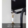 Yamazaki Industries Smart Magnetic Umbrella Holder
