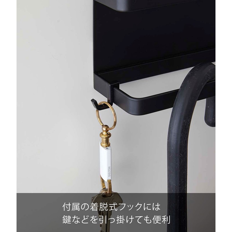 Yamazaki Industries Smart Magnetic Umbrella Holder