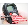 ライン精機 電子数取器 DK-100H