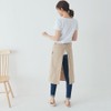 JOYAIYI Apron, Cafe Style, 2 Pockets, Natural Linen, Simple, Unisex,