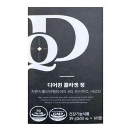 SellerHub Frombio Dear Queen Collagen Tablets 650mg x 60 Capsules (S16006673) / 프롬바이오 디어퀸 콜라겐 정 650mg x 60캡슐 (S16006673)