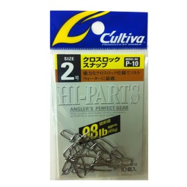 Owner 72810 P-10 cross-lock snap 2