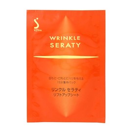 ソフィーナ リンクルセラティ リフトアップシート