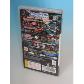 ガンダムバトルユニバース - PSP