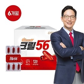 Pulse Krill 56 Krill Oil 6 Months (1,000mg x 180 Capsules x 1 Box) / 펄세스 크릴56 크릴오일 6개월 (1 000mg x 180캡슐 x 1박스)