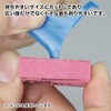 GodHand GH-KS10-P600 Sponge Cloth File, 0.4 inch (10 mm) Thick,