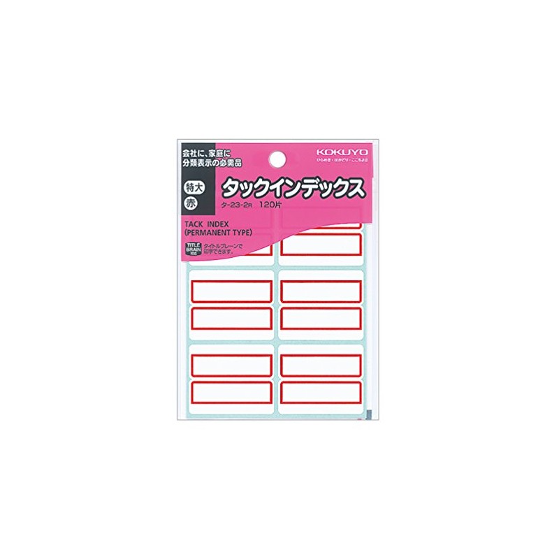 Kokuyo tack index paper label Extra Large 42x34 mm 120