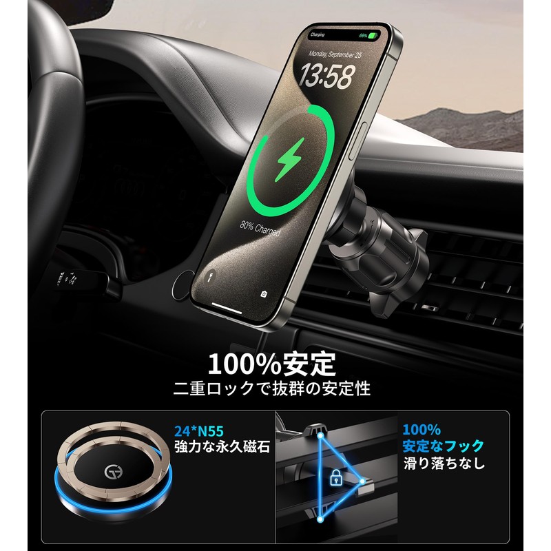 GuMosh Magsafe Charger, Car Wireless Charging, Magnet, 15 W, Vacuum