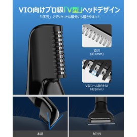 Men's VIO Body Shaver, 15 Levels Adjustable, 0.04 - 0.7 inch (1 - 17 mm) Length, Remaining Power Display, Automatic Polishing, IPX7 Waterproof, Bathshaving, Electric Shaver, Low Noise, Unprocessed Hair Treatment, Underarms, Arms, Legs, Delicate Zones, Full Body, USB Charging, Father's Day Gift, Japanese Instruction Manual Included