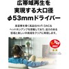  Audio-Technica ATH-HL7BT Wireless Headphones, Bluetooth LDAC Compatible, Open Type