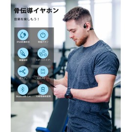 Bone Conduction Earphones Swimming IPX8 Fully Waterproof Bluetooth 5.4 32G Built-in Memory, Open Ear Headphones with Microphone, Fast Charging, 10 Hours Continuous Playtime / Calling, Earphones
