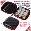 The God of Toys hand spinner with storage case; gear