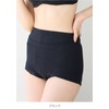 [ANGELIEBE エンジェリーベ] 骨盤ベルト ガードル みやした助産院 共同開発 はくだけ スッキリ 骨盤矯正 産後