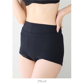 [ANGELIEBE エンジェリーベ] 骨盤ベルト ガードル みやした助産院 共同開発 はくだけ スッキリ 骨盤矯正 産後 お腹引き締め M ブラック