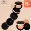 Bebeco [Trial Special] Bebeco Natural Skin Cover Foundation (12g Main
