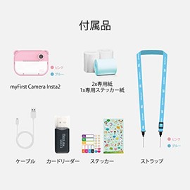 Oaxis myFirst Kids Full HD 12MP Instant Print Camera Childrens HD Digital Camera with Thermal Printer 12MP Printing Camera for Kids