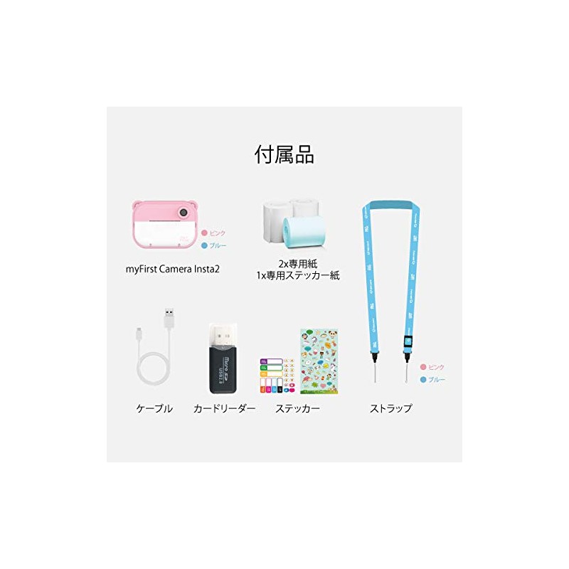 Oaxis myFirst Kids Full HD 12MP Instant Print Camera Childrens