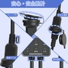 Timer, Outlet, Rainproof Type, Directly Connected to Outlet, Black, Automatic