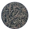 English Breakfast Tea (Superior Grade) - Bold Flavour, Full-Bodied Traditional