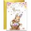 Niece Easter Card - Bunny with Easter Eggs Design -