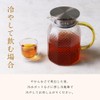 Organic JAS Certified Organic Rooibos Tea 0.07 oz (2 g)