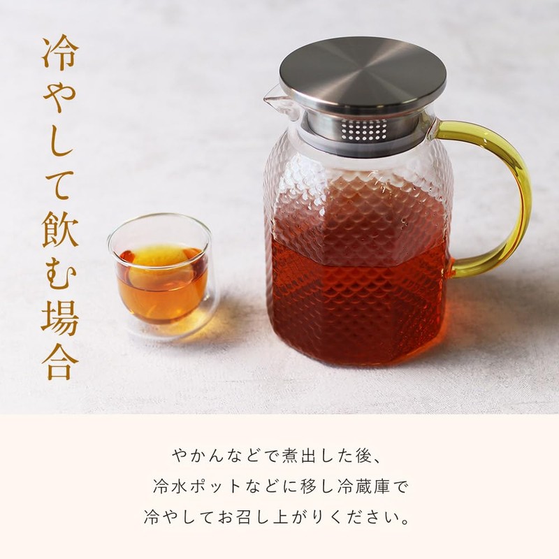 Organic JAS Certified Organic Rooibos Tea 0.07 oz (2 g)