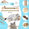Cat Chew Toy, Cat Bites, 6 Pieces, Chew Stick, Pet