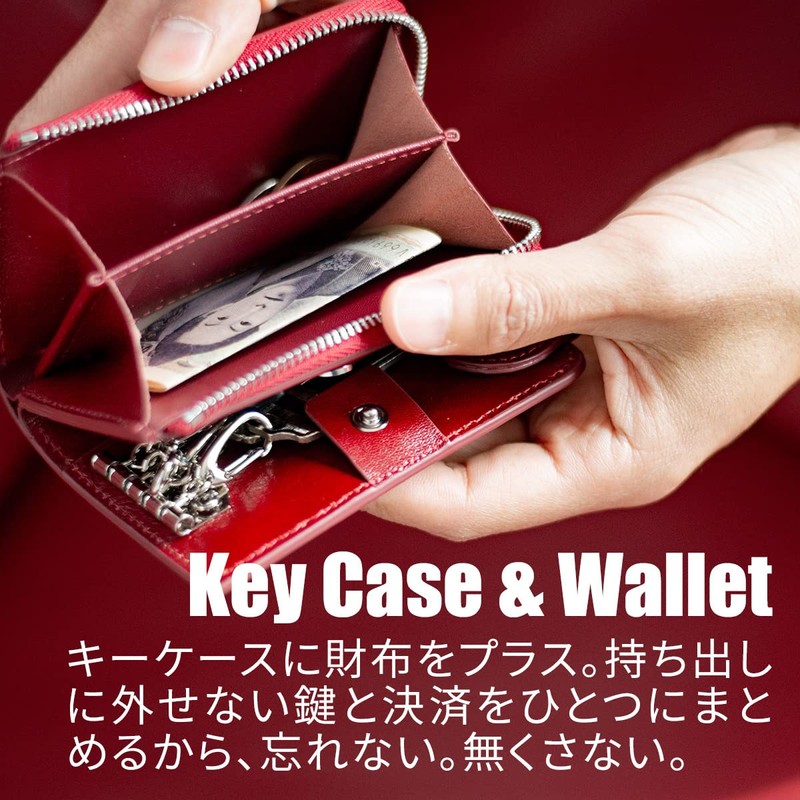 Dom Teporna Smart Key Case, Men's and Women's, Coin Purse,