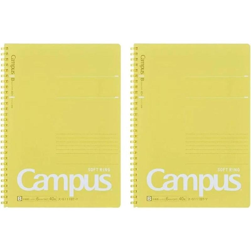 Campus Soft Ring Notebook, Semi-B5, B 6mm Dot Ruled, 34
